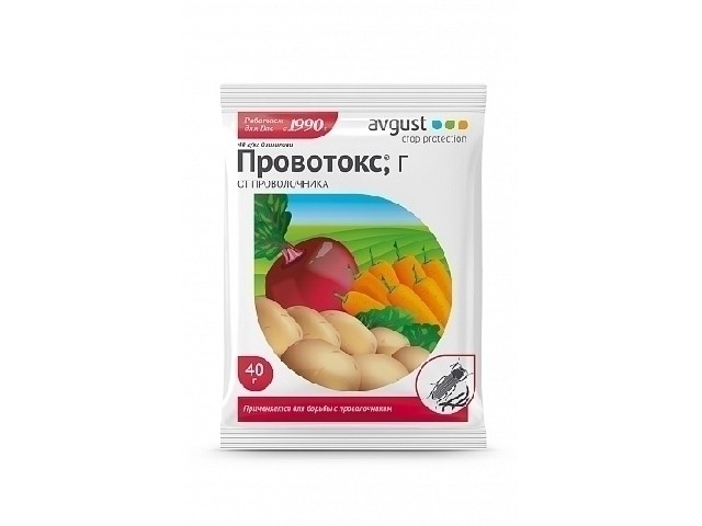 Эффективный препарат для защиты от проволочника. (пакет 40 гр.) Август